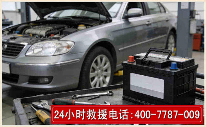 川汇 高温雨天汽车突然没电车辆无法正常行驶该如何处理呢